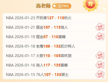 阿拉维斯,战平巴塞罗,格列兹曼赛,KaiYun,开云,kaiyun·开云（中国）入口,开云官网,kaiyun·开云（中国）APP下载