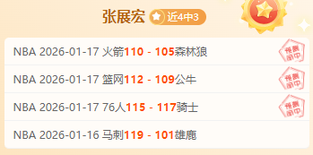 欧冠激情对,卡拉巴克,法兰克福,KaiYun,开云,kaiyun·开云（中国）入口,开云官网,kaiyun·开云（中国）APP下载