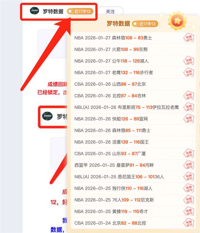 中超,月耀眼之星,法比奥独领,KaiYun,开云,kaiyun·开云（中国）入口,开云官网,kaiyun·开云（中国）APP下载