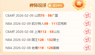 巴西世预赛,南美区,轮战秘鲁,KaiYun,开云,kaiyun·开云（中国）入口,开云官网,kaiyun·开云（中国）APP下载
