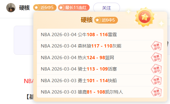 水晶宫激战,曼城,哈兰德领阵,KaiYun,开云,kaiyun·开云（中国）入口,开云官网,kaiyun·开云（中国）APP下载