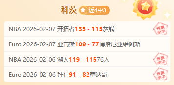 西媒称,因原告证词,不足,KaiYun,开云,kaiyun·开云（中国）入口,开云官网,kaiyun·开云（中国）APP下载