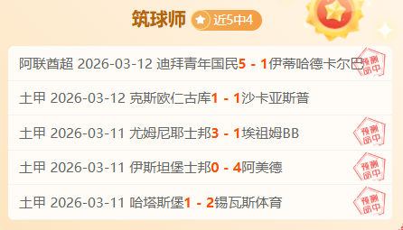 上海申花亚,冠赛遭光州,队击败,KaiYun,开云,kaiyun·开云（中国）入口,开云官网,kaiyun·开云（中国）APP下载