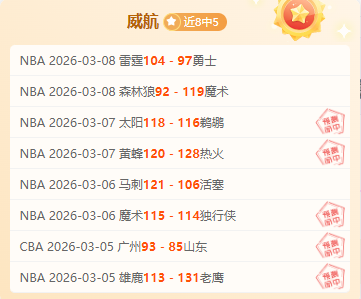 大乐透期号,专家质合分,析推荐前区,KaiYun,开云,kaiyun·开云（中国）入口,开云官网,kaiyun·开云（中国）APP下载
