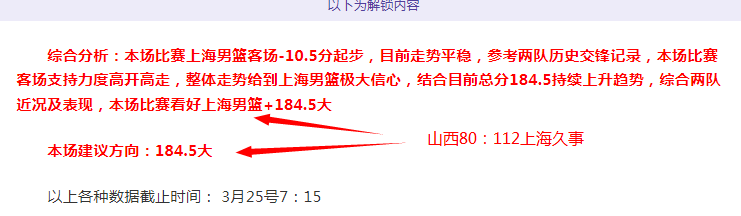 新芝加哥对,决全男孩,能否连续两,KaiYun,开云,kaiyun·开云（中国）入口,开云官网,kaiyun·开云（中国）APP下载