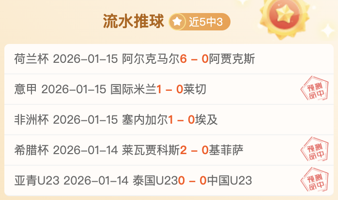 帕尔默即将,迎来二次检,切尔西期待,KaiYun,开云,kaiyun·开云（中国）入口,开云官网,kaiyun·开云（中国）APP下载