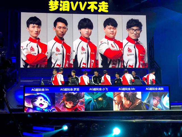 迪亚拉创造